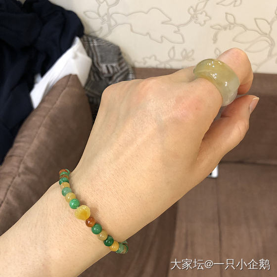 是真爱了～_翡翠