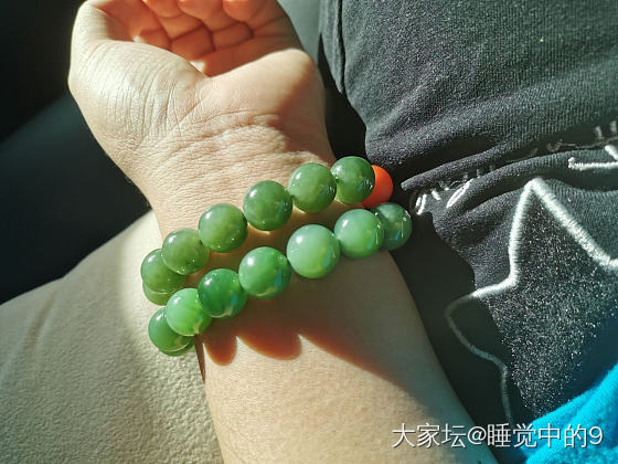 纪念我的碧玉手链_珠串和田玉