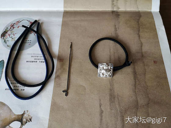 宝瓶宝瓶，保我平安_头饰银