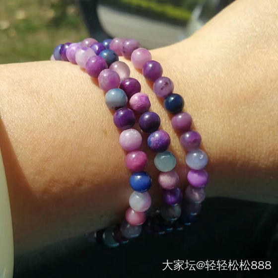 还是喜欢珠子～_舒俱来