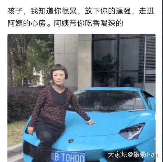 新人提问，六福珠宝维权难吗？_金