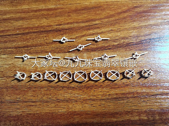 九粒蛋面素款式手链_镶嵌