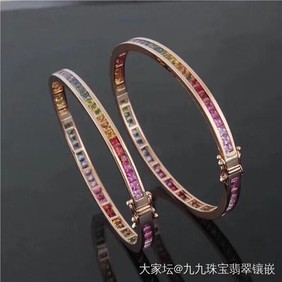 彩虹条宝石可镶嵌手镯_彩色宝石