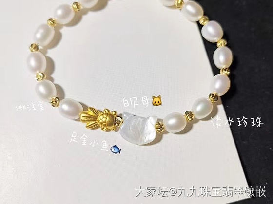纯银镀金款式 也很漂亮 镶嵌加工