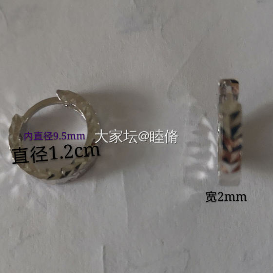 校长家7号铂金车花耳圈盲买成功_铂