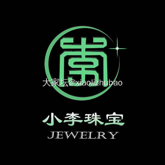 各位坛友帮忙给个意见 自家店铺的LOGO刚弄了一个出来_商户