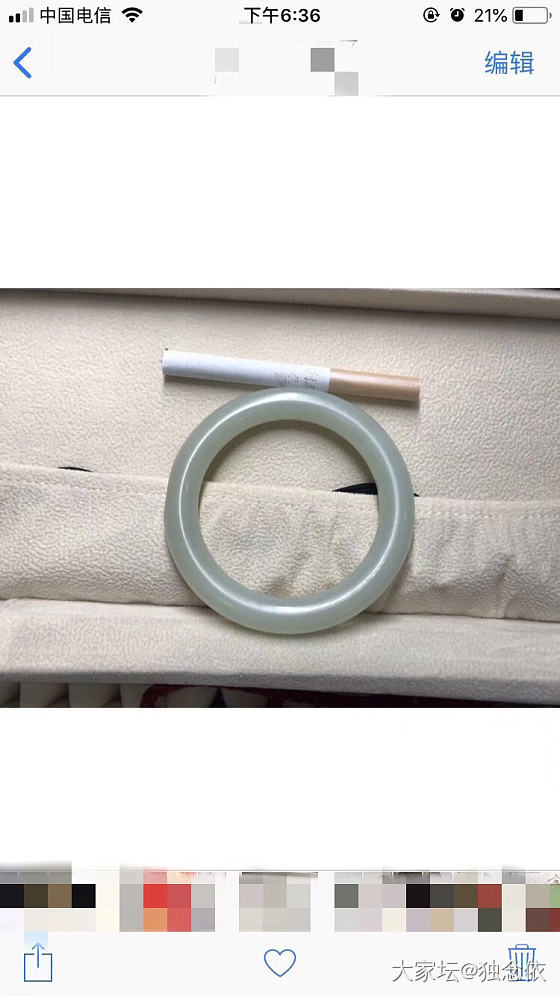 开个帖子，和朋友们聊聊和田玉_挂饰和田玉