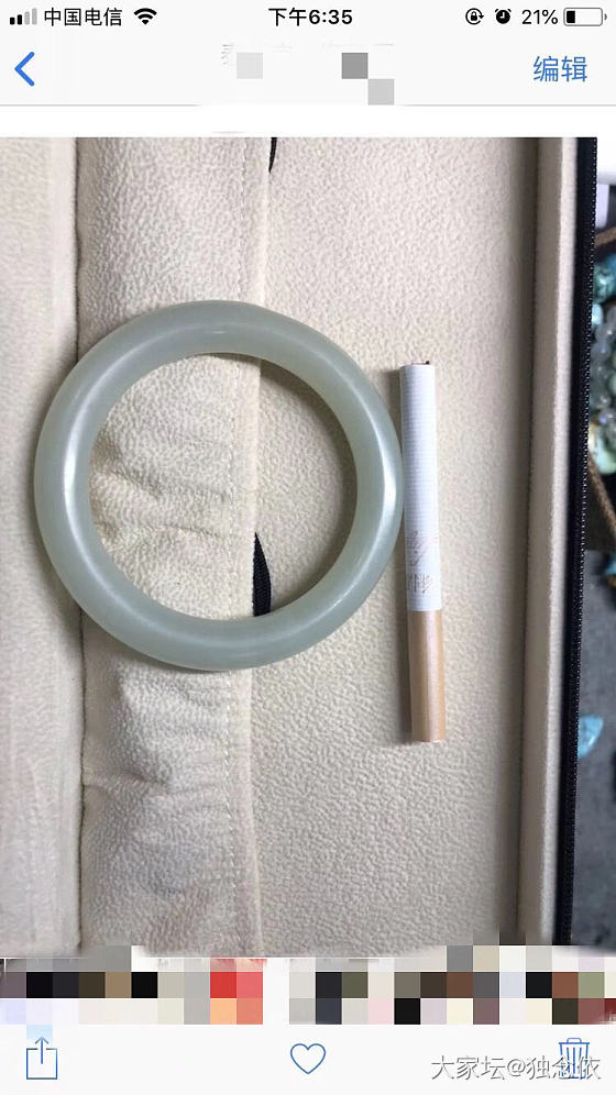 开个帖子，和朋友们聊聊和田玉_挂饰和田玉