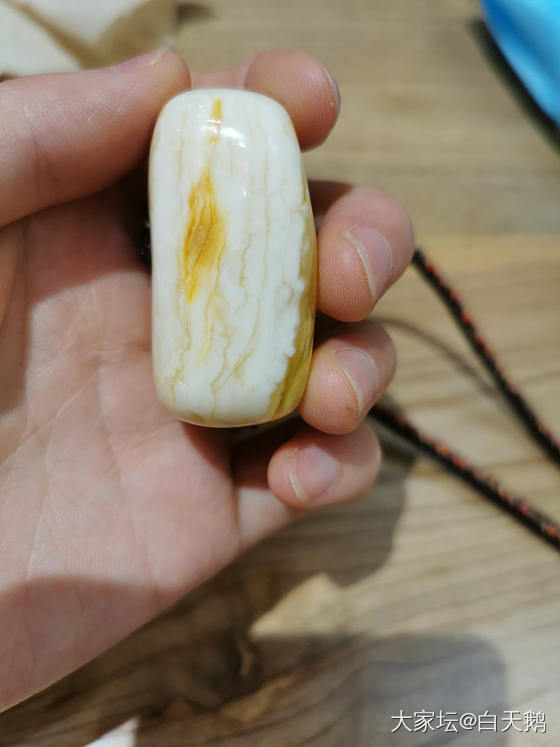一块到手很久的丹麦蜜蜡藏扣_挂件蜜蜡