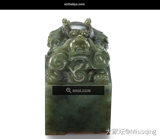就来发几个图_古董首饰