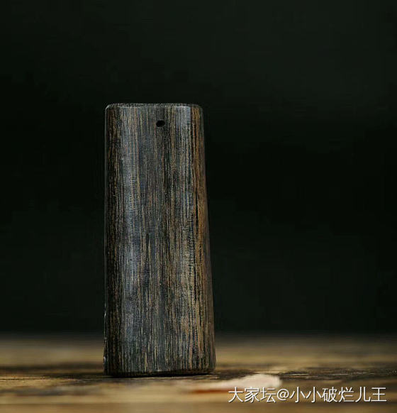 好物推荐_首饰