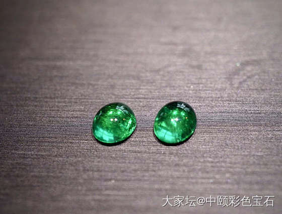 ##中颐天然哥伦比亚蛋面祖母绿 一对##  1.99ct_祖母绿名贵宝石