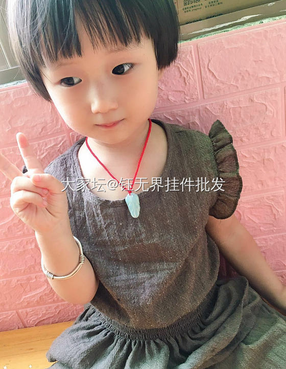 闺女钦点要戴的😀。我也晒晒。哈哈。。_首饰