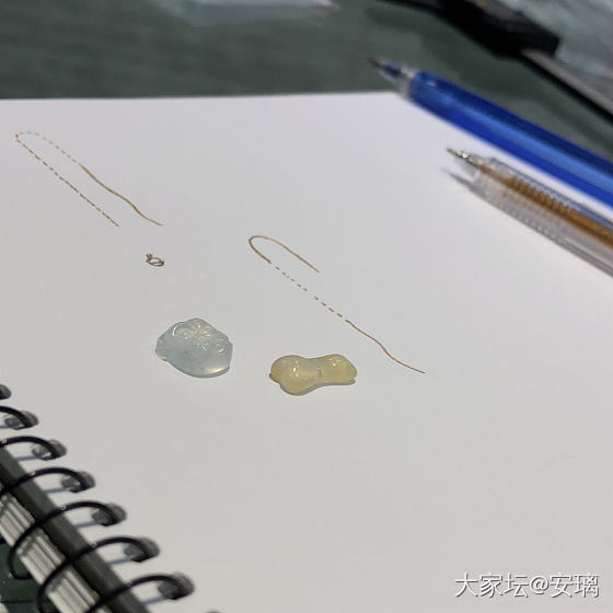 铲屎官套装_镶嵌