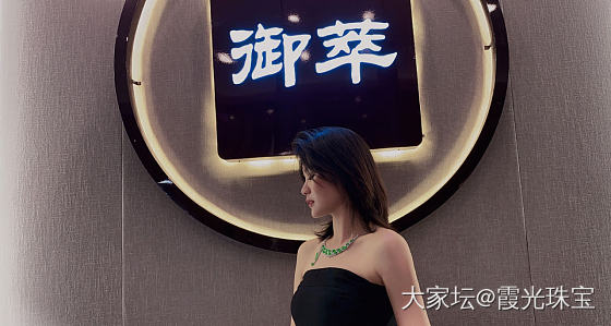 翡翠是珠宝领域里最顶级的_翡翠