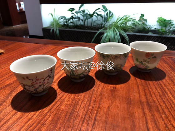 这个梅兰竹菊系列感觉还行_茶具