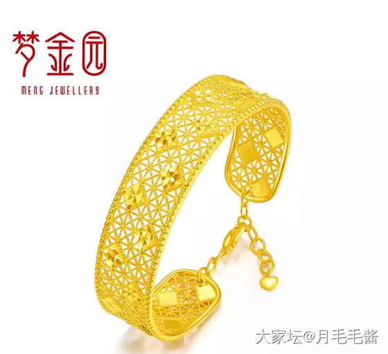 买了个这_金