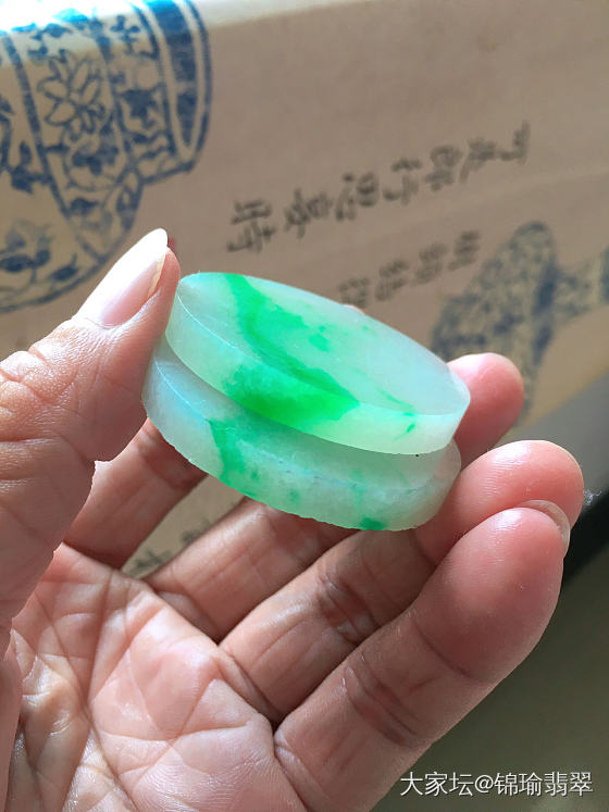 辣不辣_翡翠