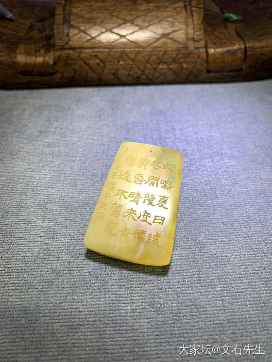 无论世事如何，都要有种花写诗的日子