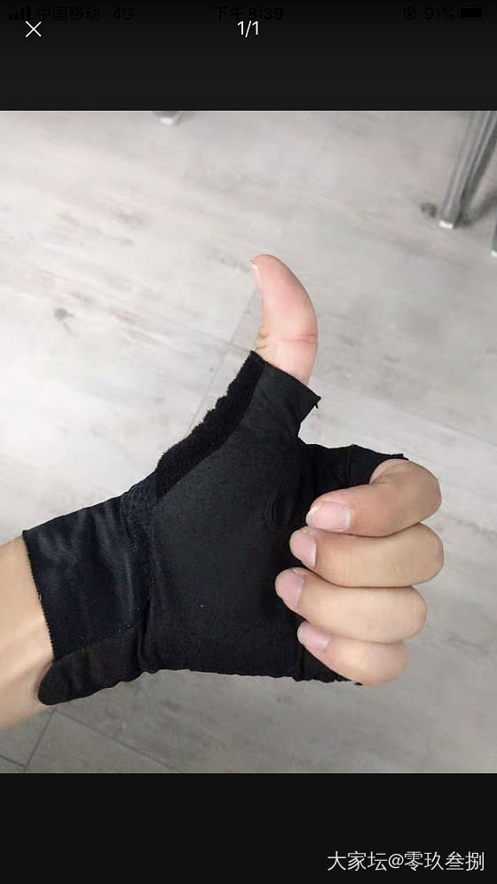 《伏击》_玉石工艺