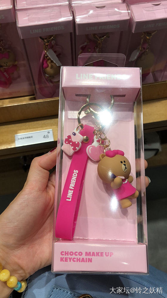 来打镯子啦，南京的小伙伴进来。_打金