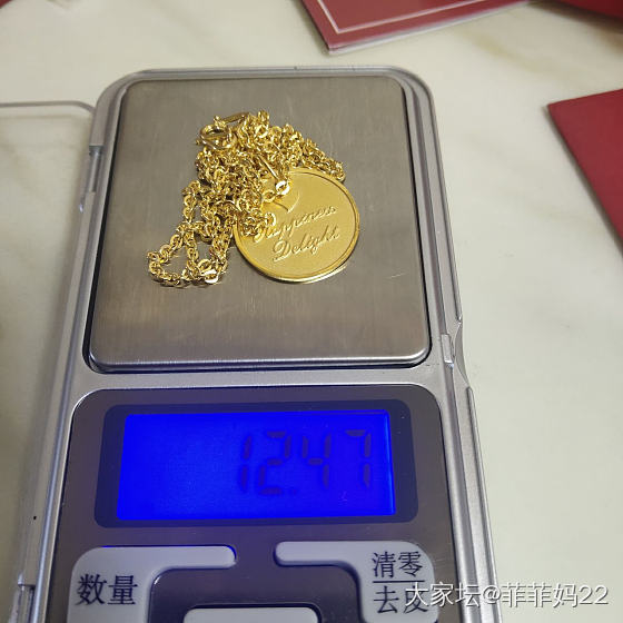 女王牌牌小_金