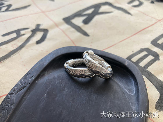 对戒藤镯_银
