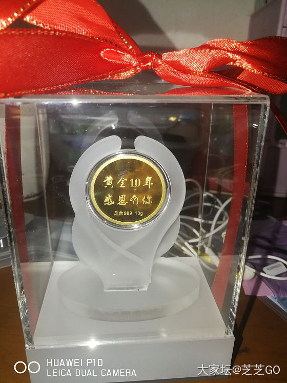 在一家公司坚持10年真不容易啊，青春就这样奉献了😄_金