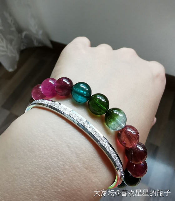 左手_碧玺金