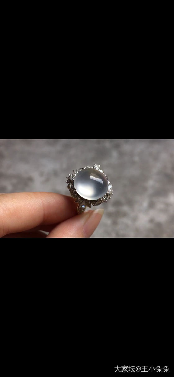 矛台白，高冰起光，36.5×22.7×5.0，多年前收的，大家能看到多少钱呢？_翡翠
