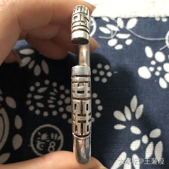 窄喜福的区别_商户