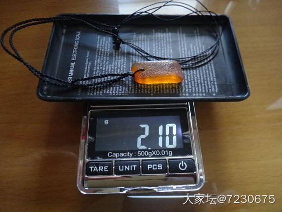 想出掉些小宝贝，但是渣图怎么破_首饰