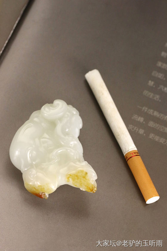 福寿如意_和田玉