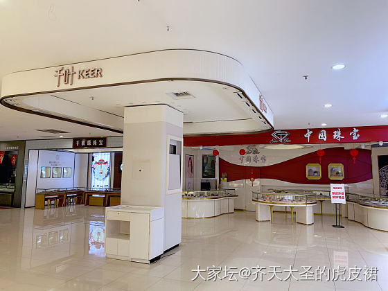 顺路正戒圈 发现凉了好几家金店_金