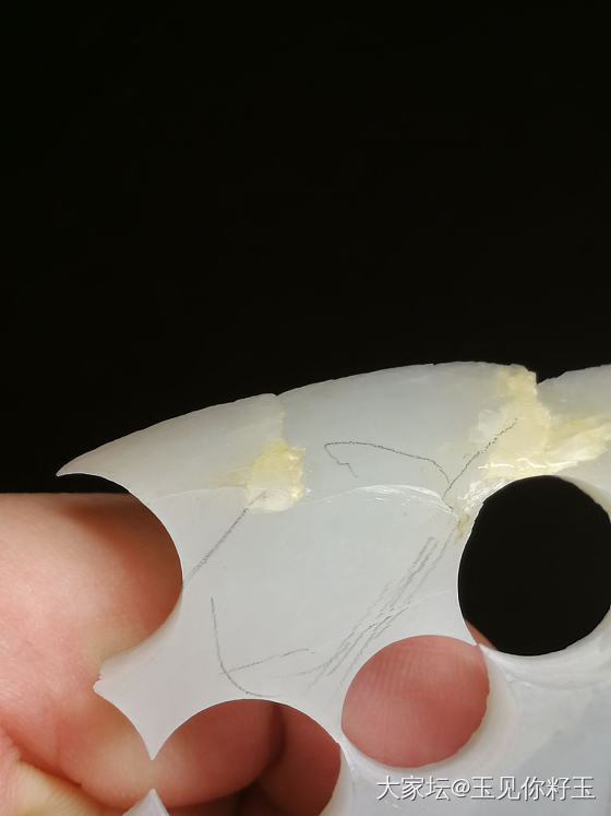 制作过程………_和田玉