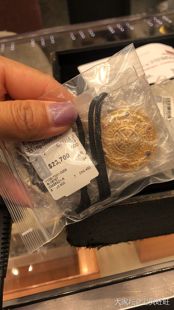 继续种草_金