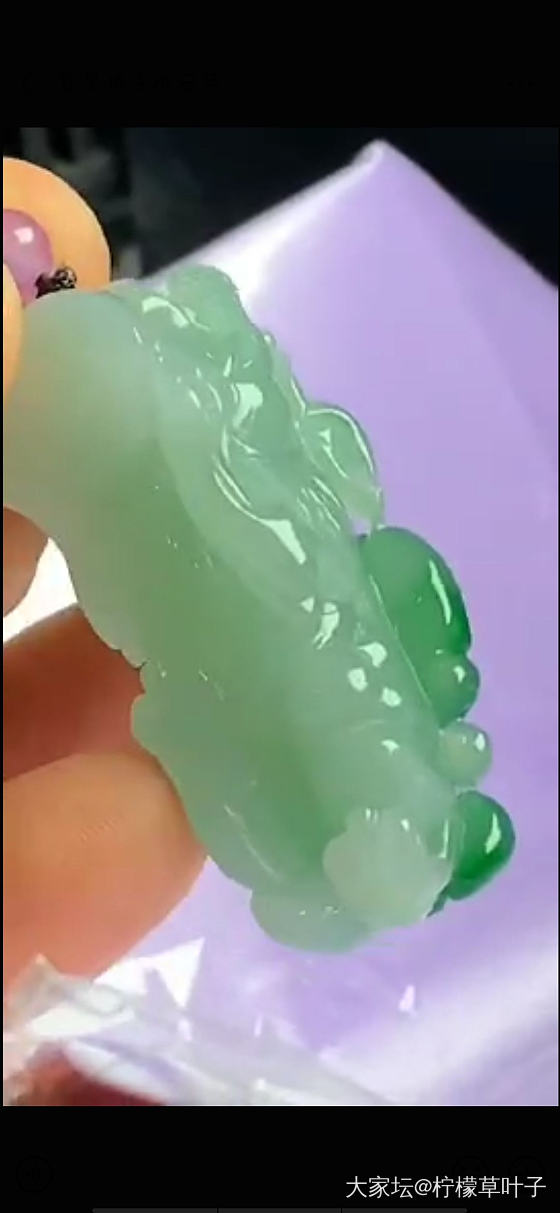帮看看怎么样_翡翠