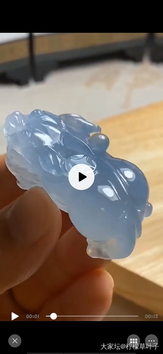 帮看看怎么样_翡翠