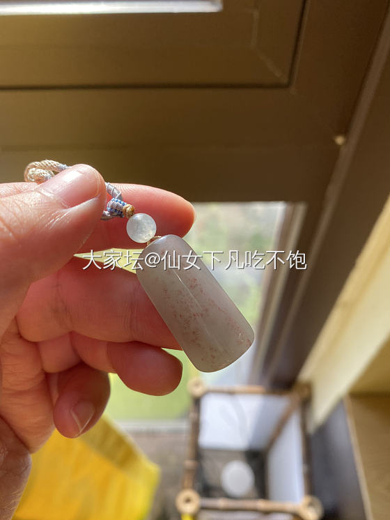 翡翠小白一个 过生日朋友送的 说是翡翠鎏金 洒粉金 有证书_翡翠