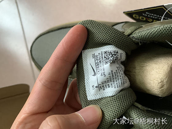 求助 唯品会自营 640rmb 买到假air force 1_唯品会