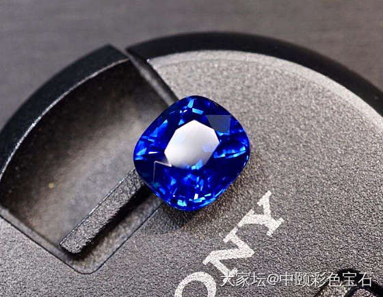 ##中颐天然皇家蓝蓝宝石##  6.59ct  EGL证书_蓝宝石名贵宝石