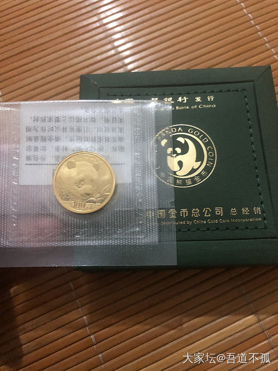 小小金猫_金