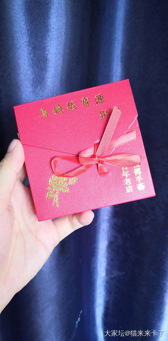 九股嵌丝到啦_手镯银
