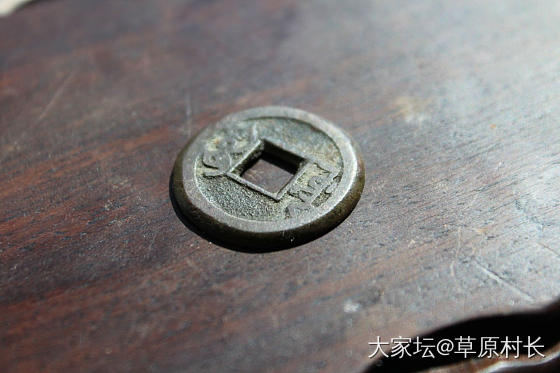 不寻常的巧合！_钱币