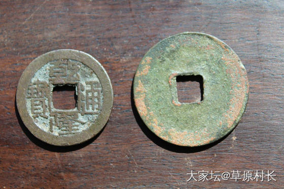 不寻常的巧合！_钱币