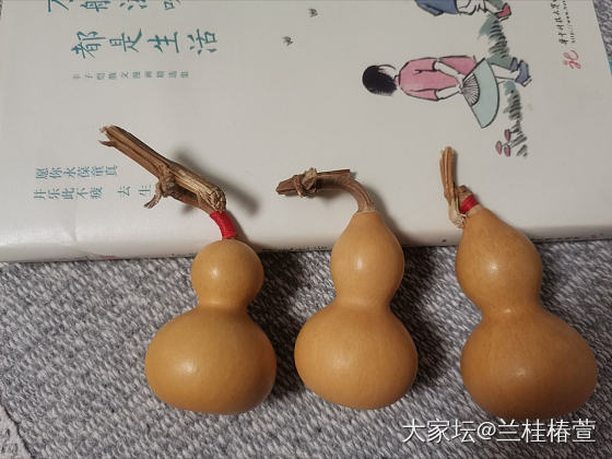 葫芦大比武_把玩件