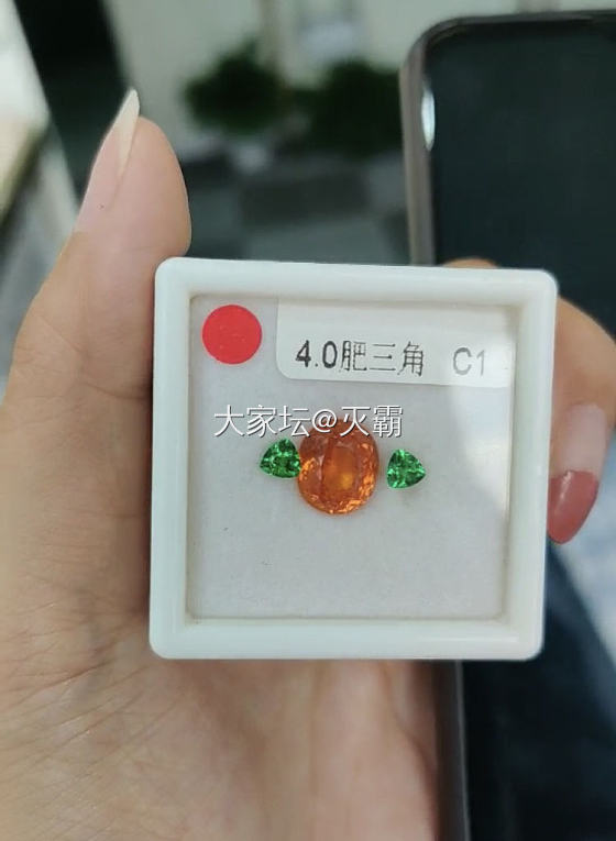 幸好，没翻车😊_彩色宝石