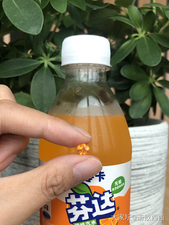 新入手的小芬达，求款式_彩色宝石
