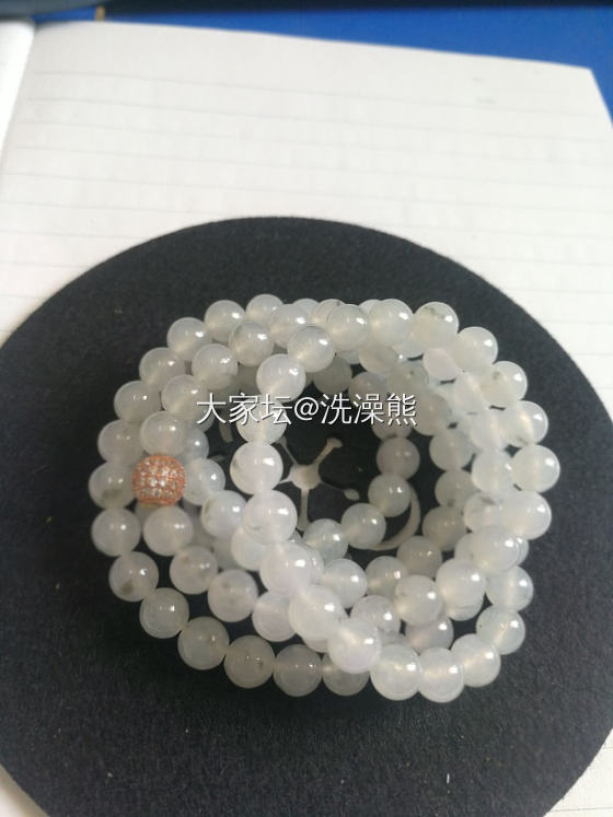 又入一条新宠珠珠_翡翠