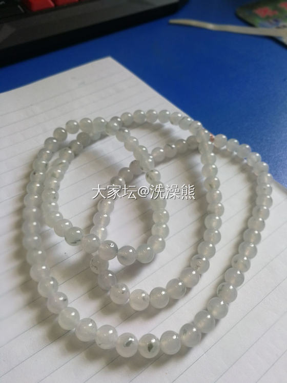 又入一条新宠珠珠_翡翠